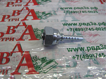 M22x1,5/0-08 DKOS DN12 (C)