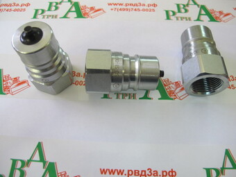 Ниппель БРС BSP3/4" ISO7241-1 "A"(K)